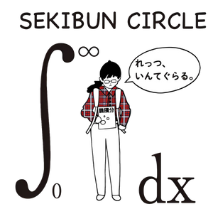 SEKIBUN CIRCLE STORE